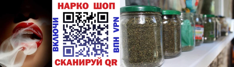 Купить наркотики сайты Александровск-Сахалинский Псилоцибиновые грибы  Alpha PVP  АМФ  МЕФ  mega   ГАШ  Каннабис  КОКАИН  МДМА 