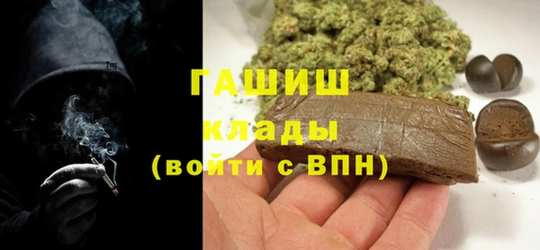 spice Абинск