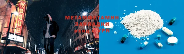 скорость Михайловка