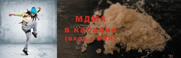 spice Абинск