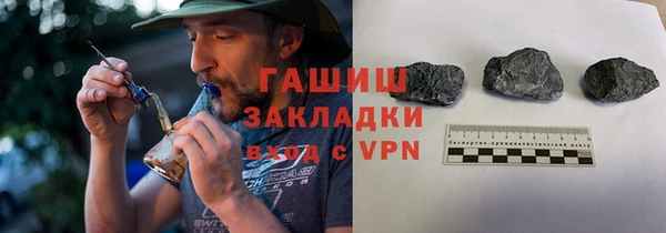 твердый Абаза