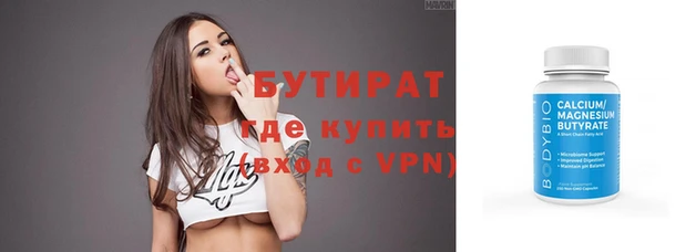 твердый Абаза