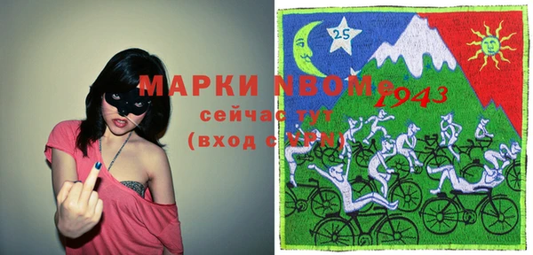 твердый Абаза