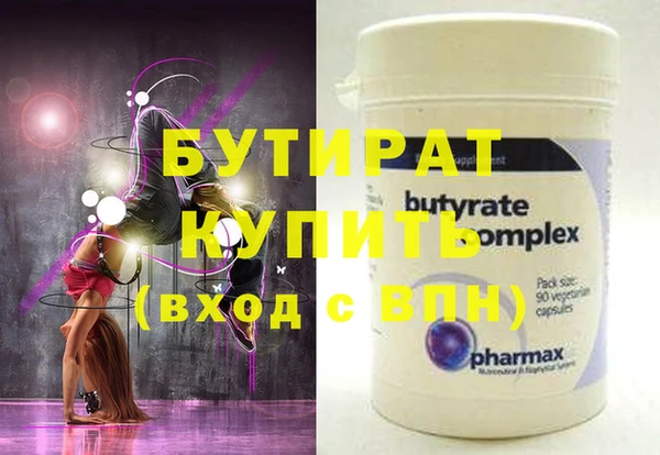 твердый Абаза