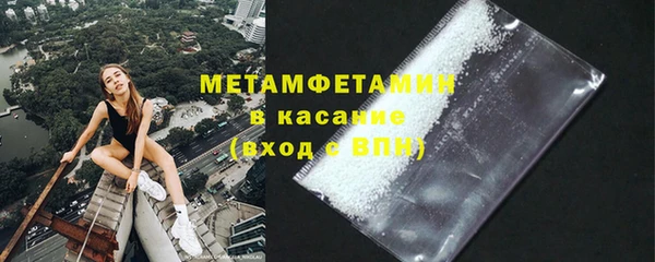 твердый Абаза