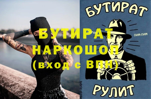 твердый Абаза