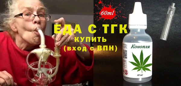 твердый Абаза