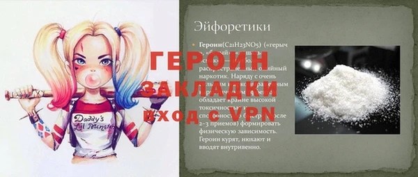 твердый Абаза
